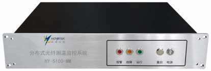 Technical solution for traffic safety application (Figure 3)