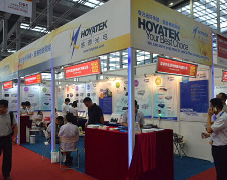 Haoyuan Optoelectronics successfully participated in the 16th Optical Expo