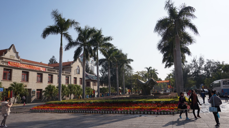 2014 company group activities ---- Xiamen 2-day tour (Figure 7)