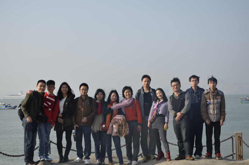 2014 company group activities ---- Xiamen 2-day tour (Figure 3)
